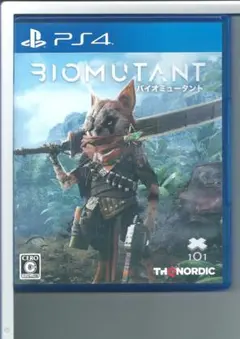 PS4 バイオミュータント
