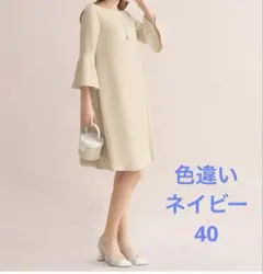 未使用に近い〟foxey ワンピース サイズ42 ブルー - メルカリ