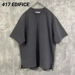 417 EDIFICE モックネック クルーネック Tシャツ　チャコール　Mのサムネイル