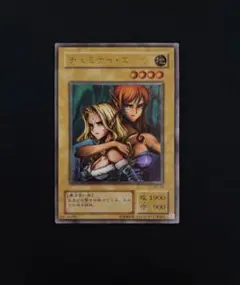 2026年最新】ヂェミナイ・エルフの人気アイテム - メルカリ