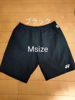 ua様 リクエスト 2点 まとめ商品