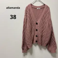 アラマンダ Vネック長袖ニットカーディガン ピンク ケーブル編み 秋冬 38 冬