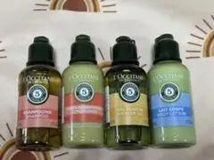 L'Occitane 旅行用シャンプーセット