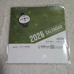 Item thumbnail for item e28a9e9c-f4b6-4093-bc49-4eacb07eca79