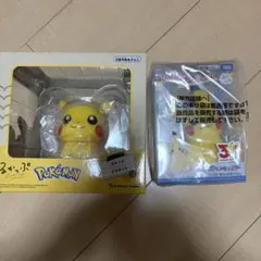 てのひら　ピカチュウ　るかっぷ　ピカチュウ　未開封新品　ポケットモンスター