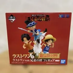 ワンピース　フィギュア　ワーコレ　茶トン、一番くじ　兄弟の絆　A賞　まとめ売り BANPRESTO - ワンピース 一番くじ 兄弟の絆 G賞 名言色紙 6枚セットの