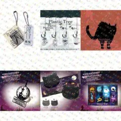 2026年最新】plastic tree グッズの人気アイテム - メルカリ