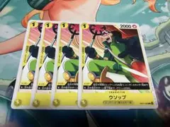 Item thumbnail for item 6964711c-d34f-42d4-8b3a-ed1ff5721a11