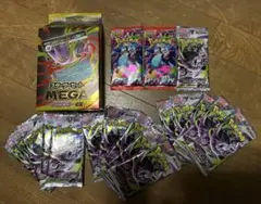 スターターセット MEGA メガゲンガーex アビスアイ　インフェルノX