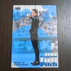 始球式カード GACKT
