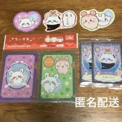 ちいかわ ミニクリアファイル モモンガ セット