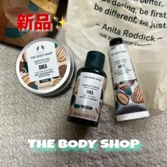 【新品✨️】THE BODY SHOP シア ボディケア ギフトセットのサムネイル