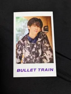 超特急リョウガ