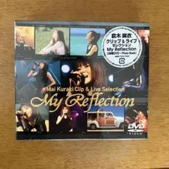 倉木麻衣/25th Anniversary Mai Kuraki Live P… - メルカリ