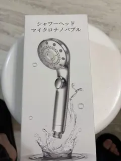新品未使用／ジェンマジャパン GEMMOVE マルチイオナイザー シャワー