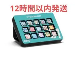 elgato stream deck mk.2 – 初音ミク エディション