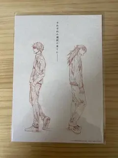 劇場版 呪術廻戦0 入場者プレゼント特典第3弾