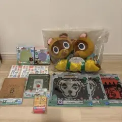 あ*ぎ様 あつまれ どうぶつの森 一番くじ