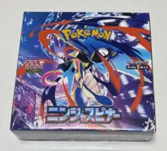 ポケモンカードゲーム ニンジャスピナー BOX