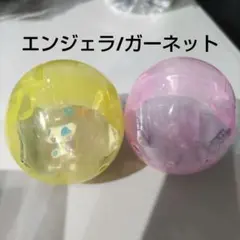 ジュエルペット めじるしアクセサリー 2点セット