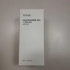 Anua アヌア　ダークスポットセラム　30ml