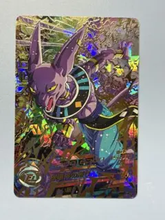 けんしん様 リクエスト 2点 まとめ商品