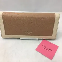 ケイトスペード KATE SPADE 長財布 二つ折り バイカラー新品 未使用品