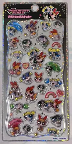 正規品 パワーパフガールズ プチドロ パワパフ プチドロップ ボンドロ