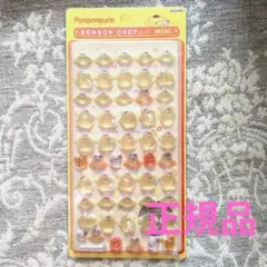 【正規品】ポムポムプリンボンボンドロップシールミニ　新品