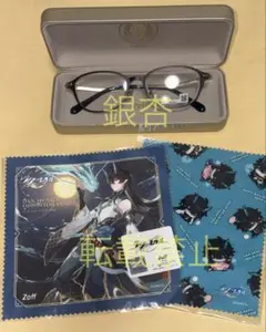 眼鏡市場 ダイヤのA 御幸一也 ダイヤのA actII×眼鏡市場 『コラボメガネ』 御幸一也モデル - メルカリ