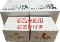 2025年最新】オリーライフ ギャラクシーの人気アイテム - メルカリ