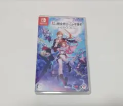 レスレリアーナのアトリエ Switch