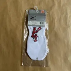 MIZUNO 陸上競技 ソックス 25-27cm 滑り止め付