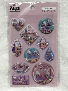 ディズニー　ヤングオイスター　ウォーターシール　セリア