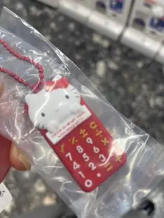 Item thumbnail for item 69c21511-2ae7-4093-8001-fbaad0ff93b7