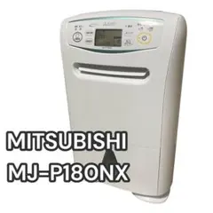 2026年最新】mj p180nxの人気アイテム - メルカリ