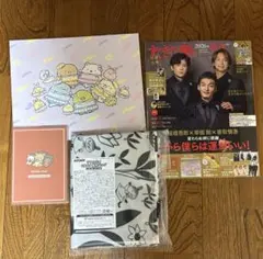 すてきな奥さん 2026年 新春1月号