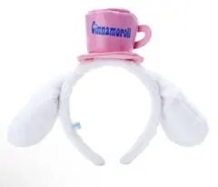 サンリオ シナモロール カチューシャ ティーカップ