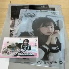 松本かれん 生誕2025 ポスター&カードセット