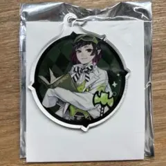 ツイステ リリア・ヴァンルージュ アクリルキーホルダー