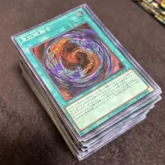 サイドプライド　ウルトラ　スーパー　まとめ売り　約3BOX