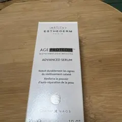 CLIGRAM ATF ESSENCE 30ml サンプル付き - メルカリ