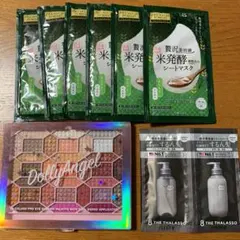 Dolly Angel 33色プロアイシャドウパレット