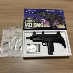 2026年最新】uzi SMGの人気アイテム - メルカリ