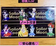 Item thumbnail for item e82fd54c-bda2-4046-a12a-7e0002fbffea