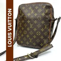 【正規品】ルイヴィトン モノグラム プチマルソー　ポシェット