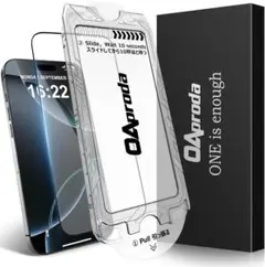iPhone 16 pro max ガラスフィルム OAproda 新品未開封