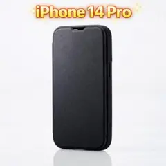 新品当日発送 iPhone 14 Pro レザー 手帳型 ケース ブラック E3