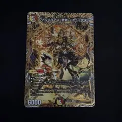 カードファイト！！ヴァンガード レア 初期 缶バッジ 櫂トシキ - メルカリ