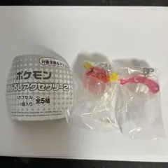 ポケモン めじるしアクセサリー2 シャリタツ　ビリリダマ ２個セット